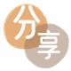 鄂州信用卡商家平台☀️诚信信用卡24小时在线接单 - 花呗信用卡